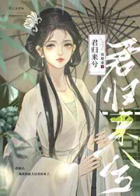 �ļ޺�ս����ǰ����Ż�����