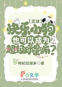 [����ͬ��] ����С��Ҳ���Գ�Ϊ����������