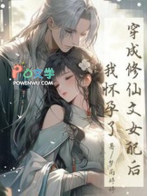 ����������Ů����һ�����