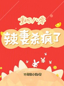 �ػذ��㣺����ɱ����