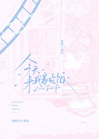 �������ҼҳԷ�