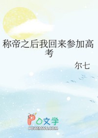 �Ƶ�֮���һ����μӸ߿�