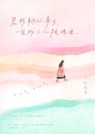 ���ҳ��㱼ȥ��һ������100�����ɡ�