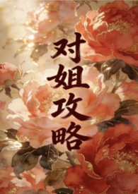 �Խ㹥�ԣ����1v1��