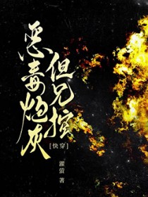 ���ڻң����ֿ�[�촩]