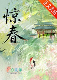 今天被太子坑了吗