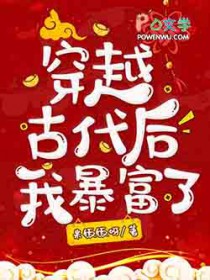 ��Խ�Ŵ����ұ�����