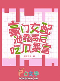 ����Ů��Թϱ���[����]