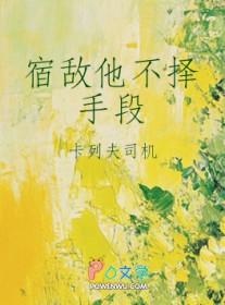 �޵��������ֶ�