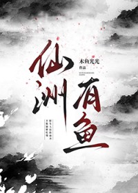 ֱŮӰ���ܰ�����