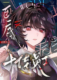 [����ͬ��] �췽�Եף����ڷ�ʮ��Ա��