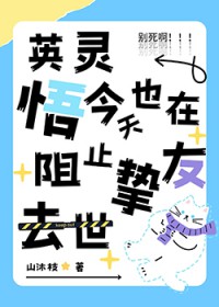 [����] Ӣ�������Ҳ����ֹֿ��ȥ��