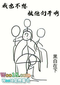 ��Ҳ���뱻���Ǹɰ���H np��