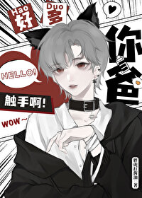 ���ֹ����˶��Ӷ���