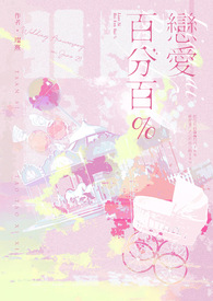 �����ٷְ�%