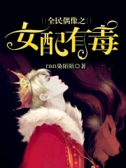 ȫ��ż��֮Ů���ж�