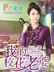 �ҵ�У������