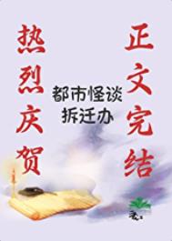 ���й�̸��Ǩ��