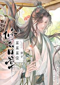 ĳĳ�ڵ��������ճ�