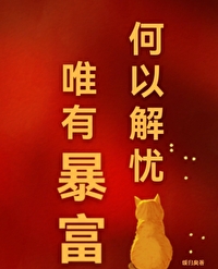 ���Խ��ǣ�Ψ�б���