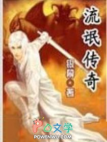 ��å����