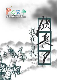 �ҿ������ɥʬ