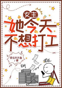 Ů�������첻���