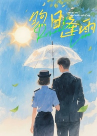 ���շ��꡾��ܹǿơ�